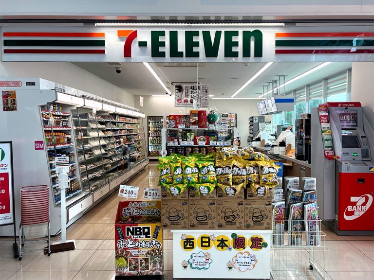 7-Eleven Tokushima Awaodori Airport Store